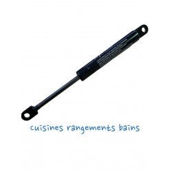 REPLACEMENT GAS SPRING FOR IKEA FURNITURE 125 N