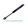 REPLACEMENT GAS SPRING FOR IKEA FURNITURE 125 N